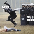 [DM] Грозовые ворота | сервер cs 1.6 | getcs.ru