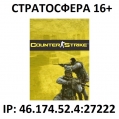Палата N7 [18+] | сервер cs 1.6 | getcs.ru