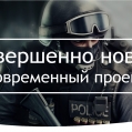 -=Bloody Crash Classic=- 9%sborka | сервер cs 1.6 | getcs.ru